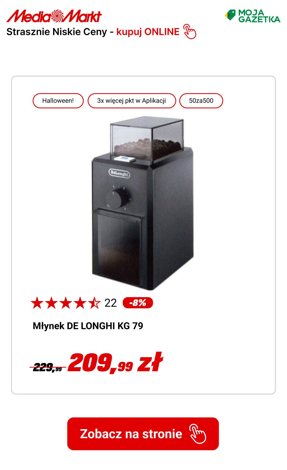 gazetka promocyjna Media Markt Strasznie NISKIE CENY! - Sprawdź ulubione produkty po obniżce. - Strona 17