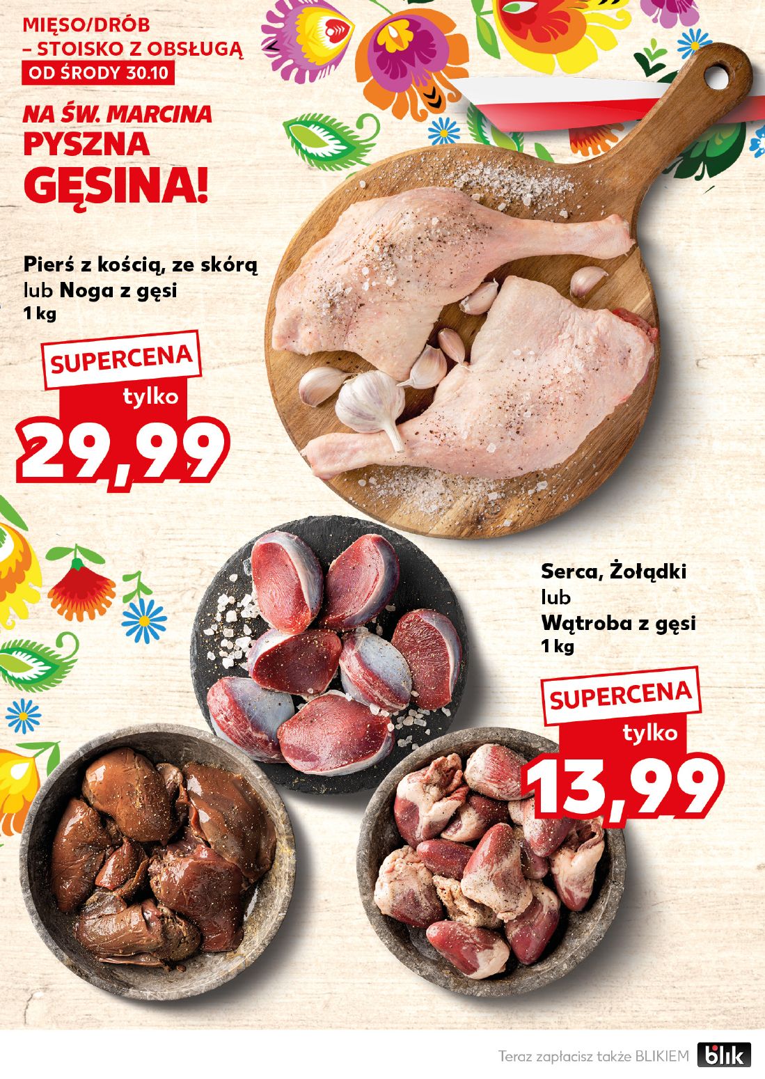 gazetka promocyjna Kaufland Mocny start - Strona 16