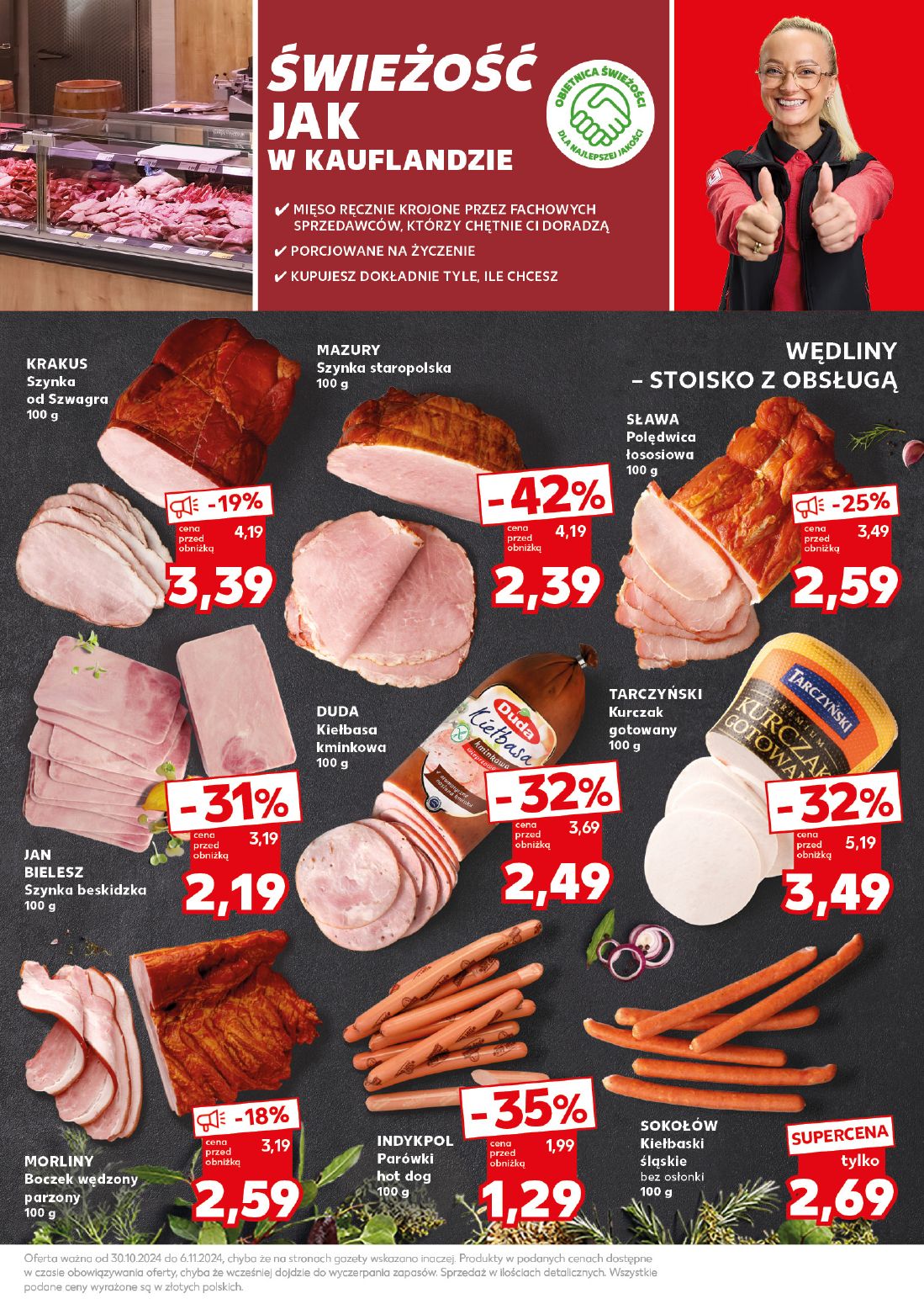 gazetka promocyjna Kaufland Mocny start - Strona 19