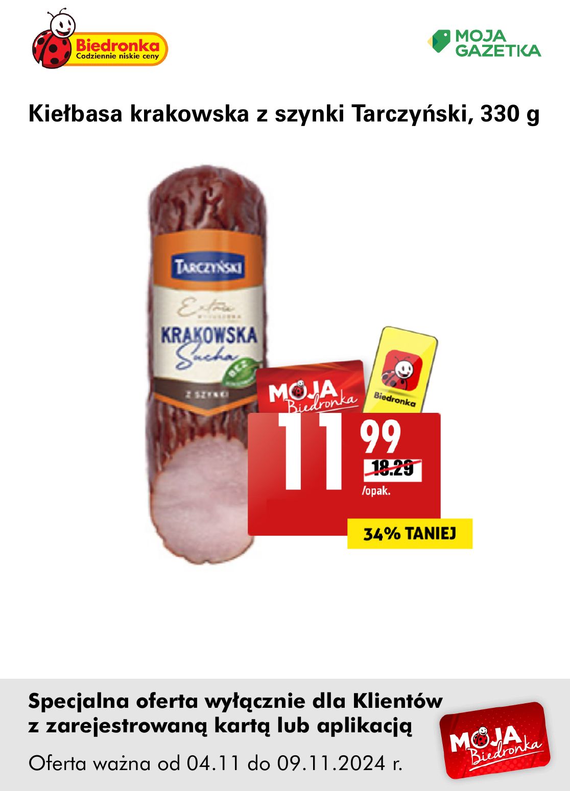 gazetka promocyjna Biedronka Oferta z kartą Moja Biedronka - Strona 14