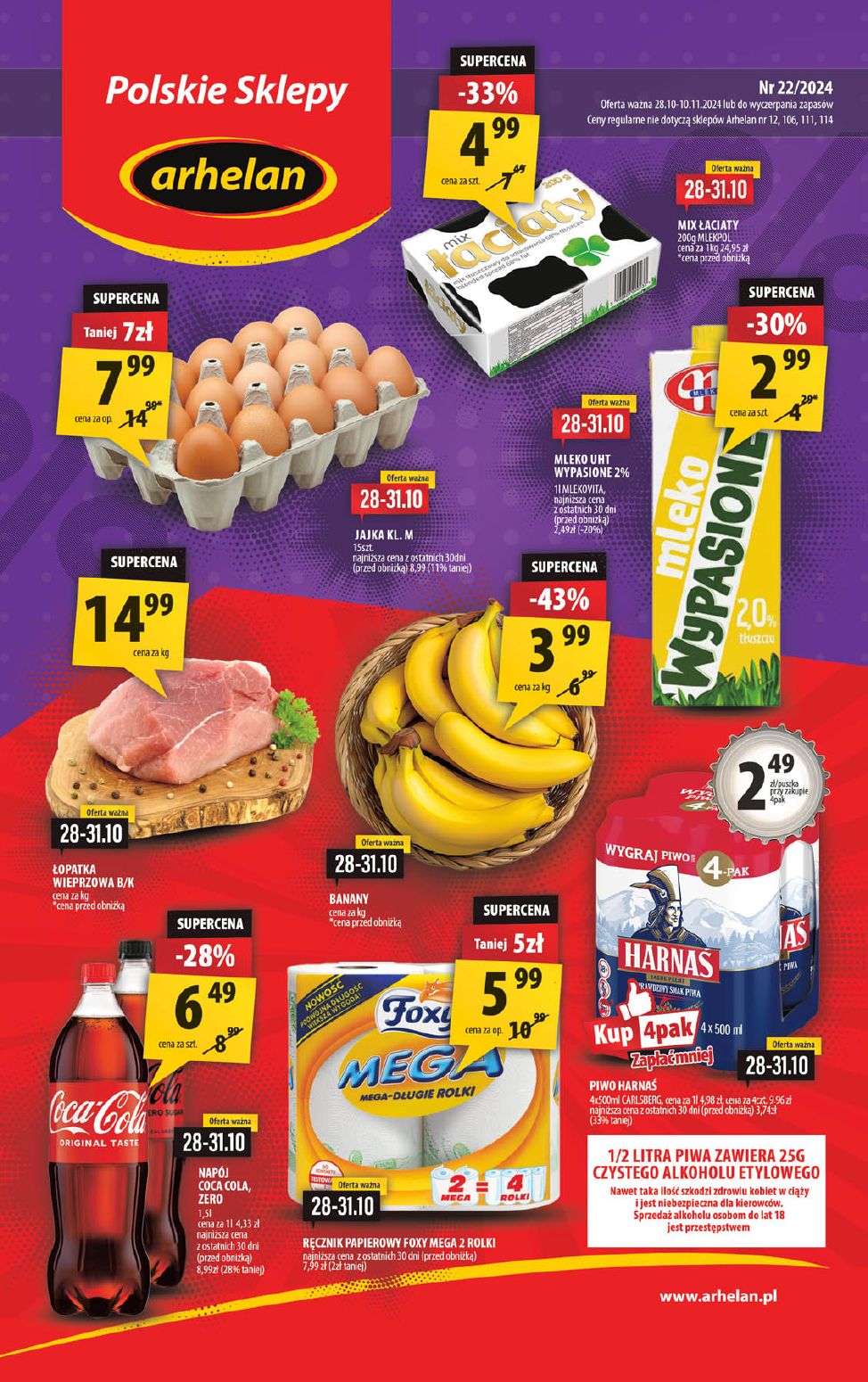 gazetka promocyjna arhelan  - Strona 1