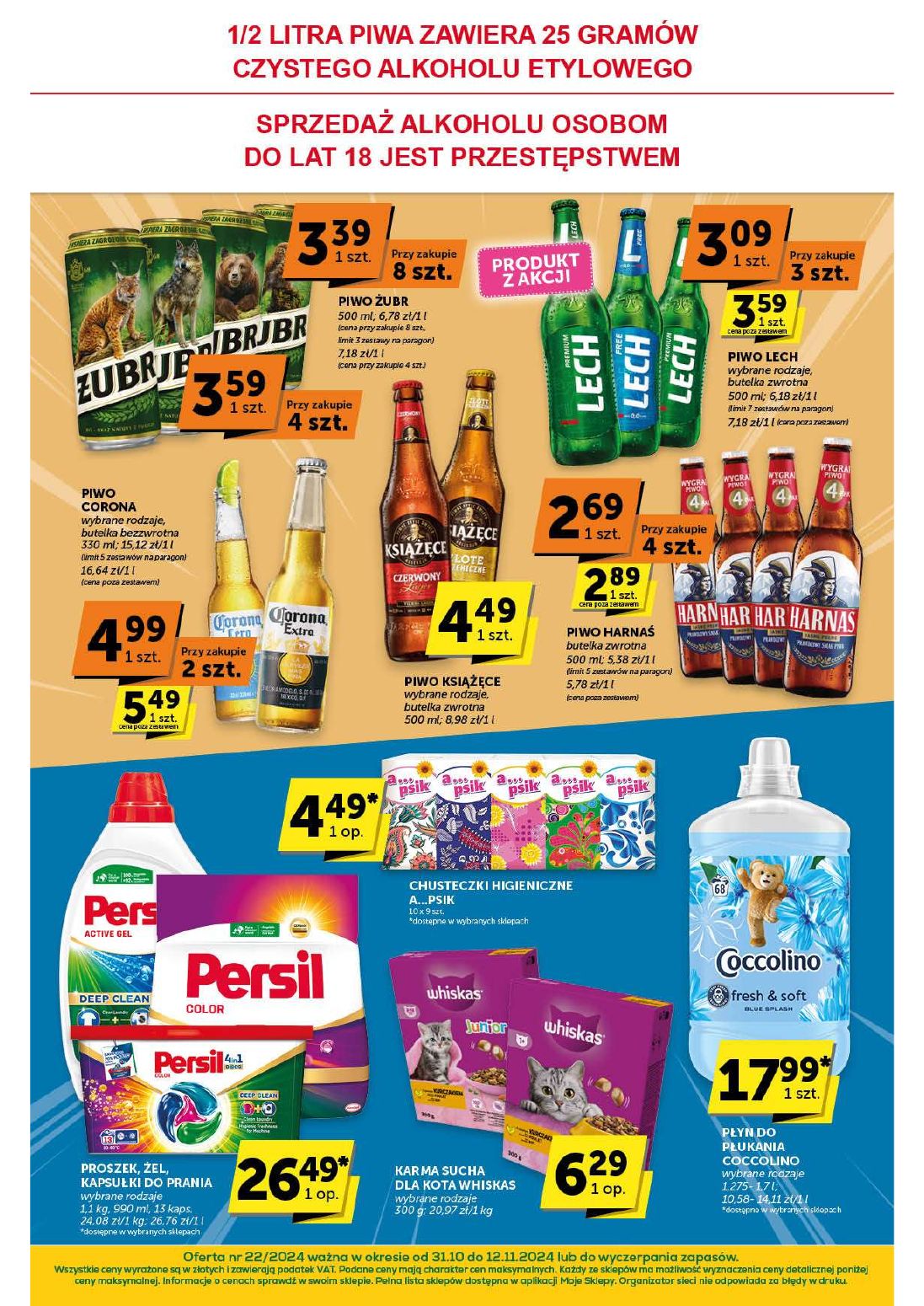 gazetka promocyjna Euro Sklep Supermarket - Strona 12