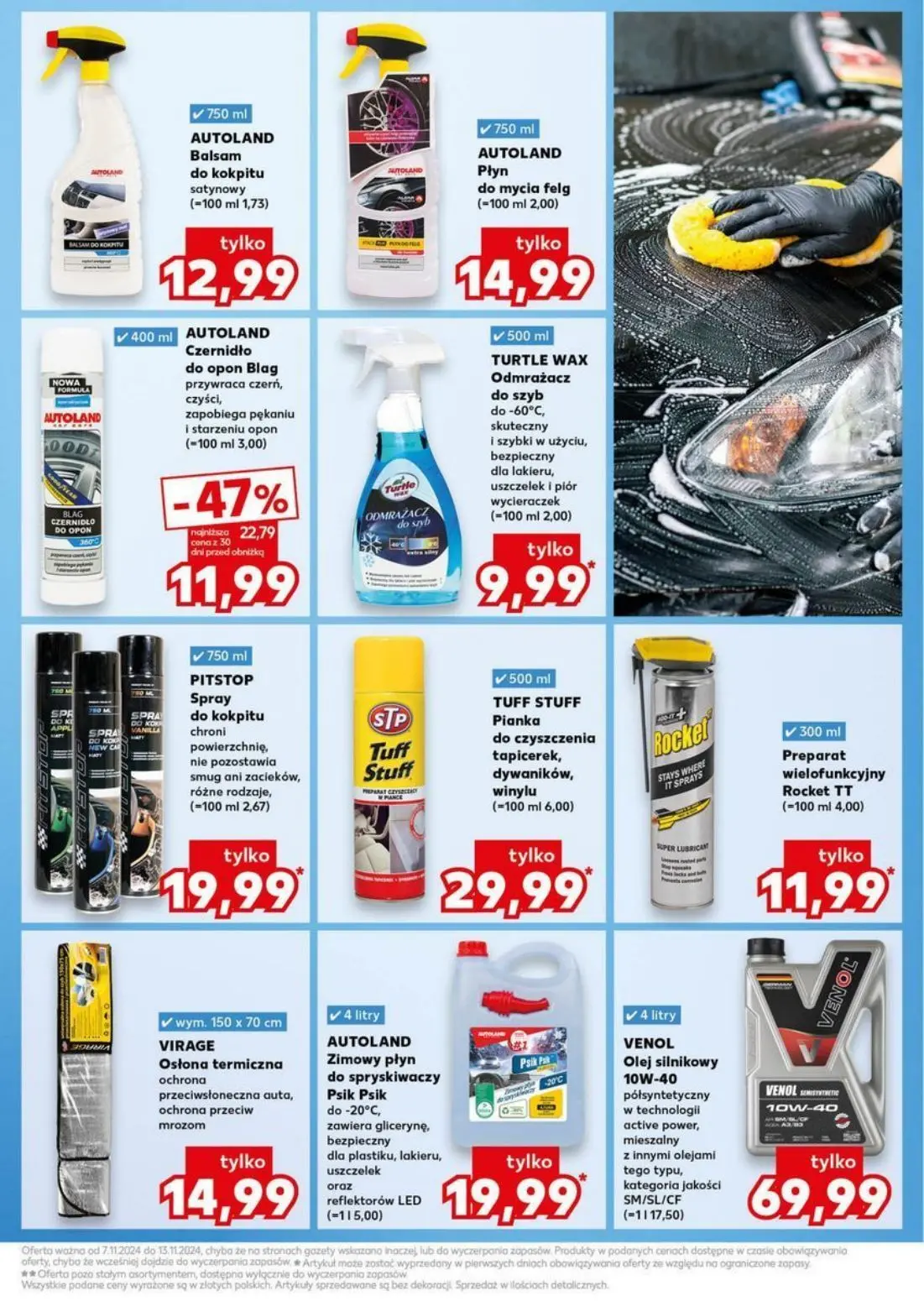 gazetka promocyjna Kaufland Mega okazje - Strona 21