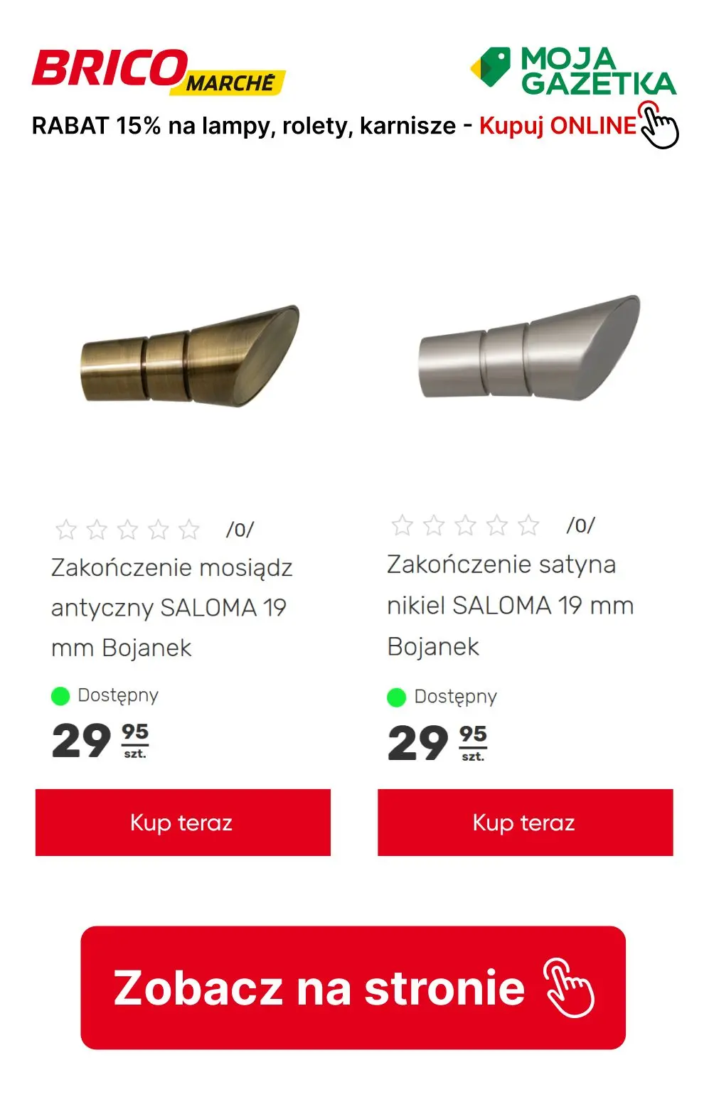 gazetka promocyjna BRICOMARCHE RABAT 15% na m.in karnisze, lampy, rolety! - Strona 6