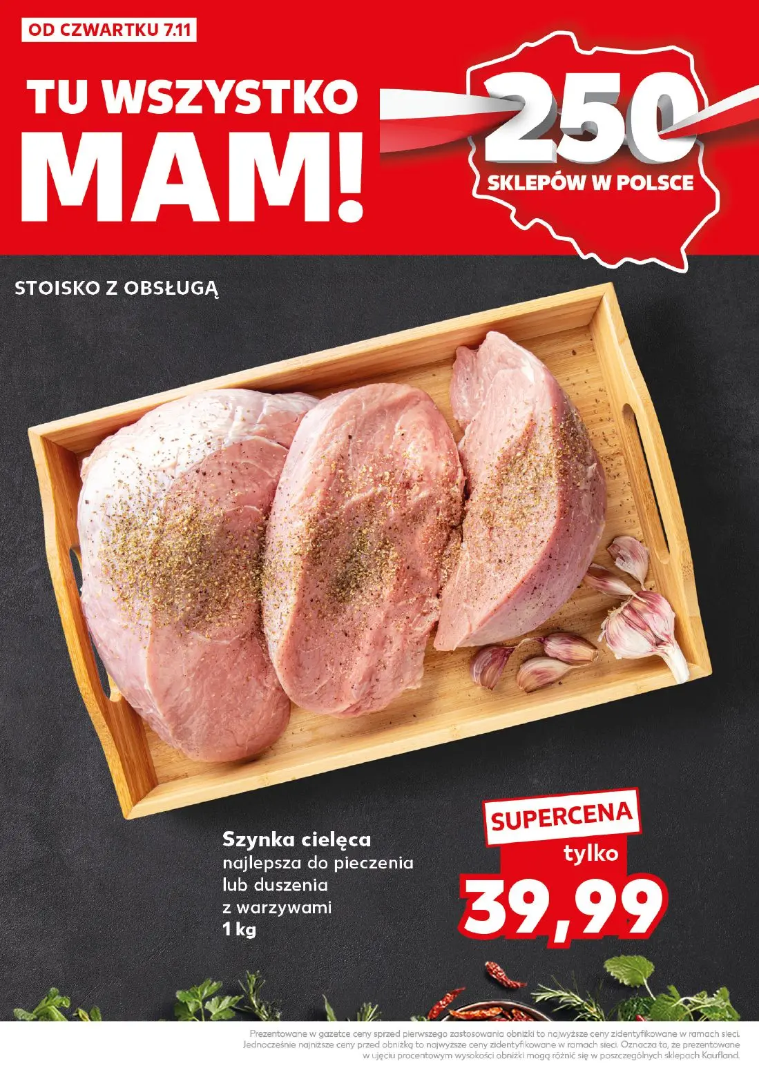 gazetka promocyjna Kaufland Mocny start - Strona 14