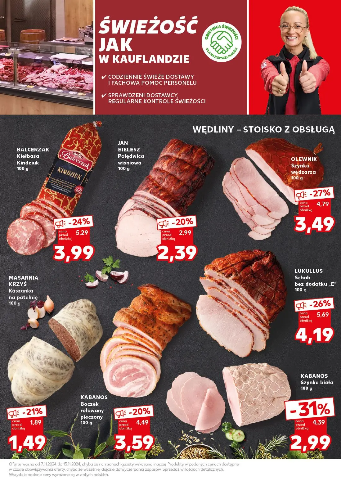 gazetka promocyjna Kaufland Mocny start - Strona 17