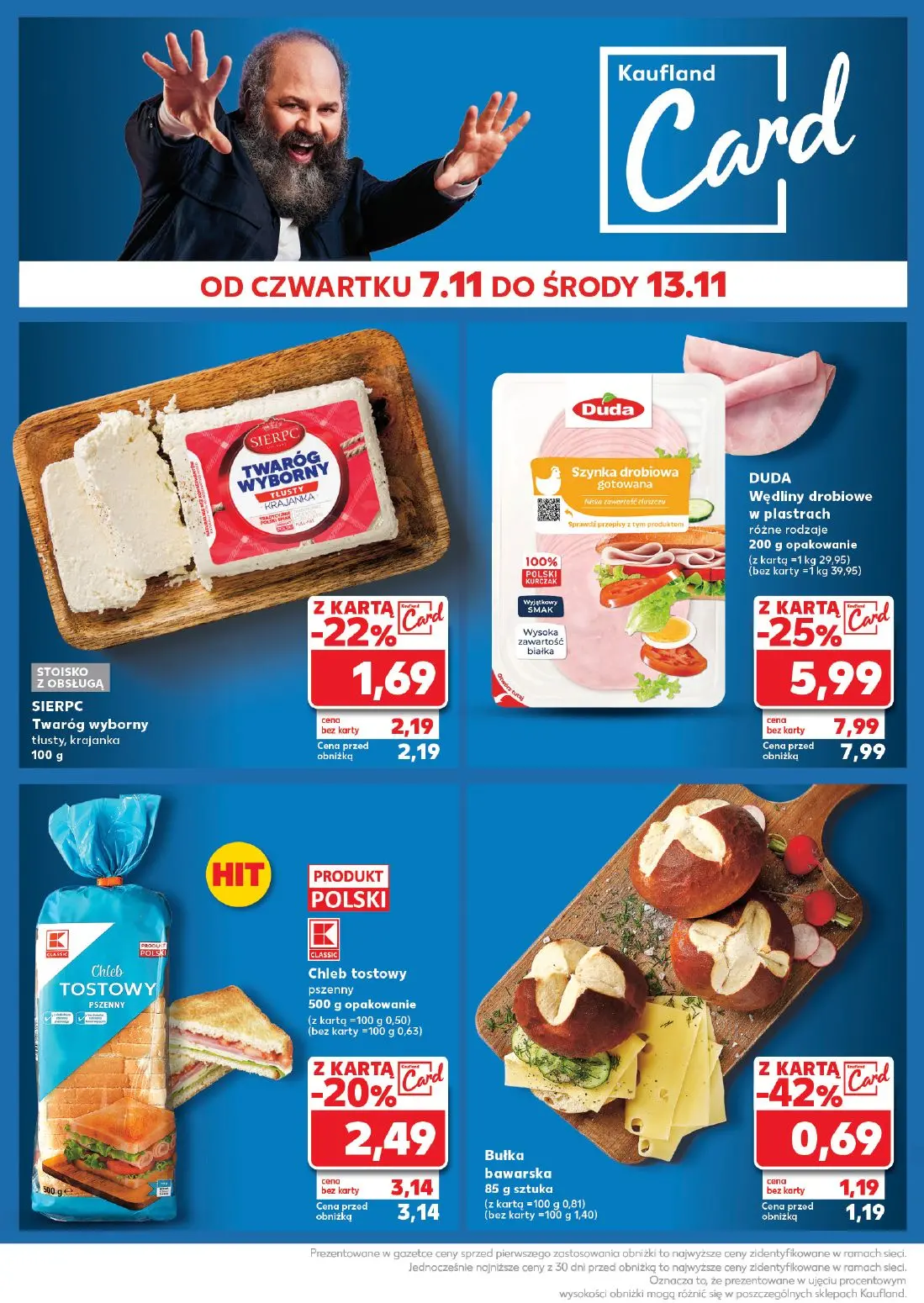 gazetka promocyjna Kaufland Mocny start - Strona 24