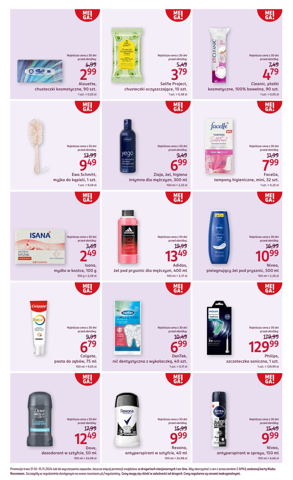 gazetka promocyjna ROSSMANN Poczuj Święta bardziej - Strona 7