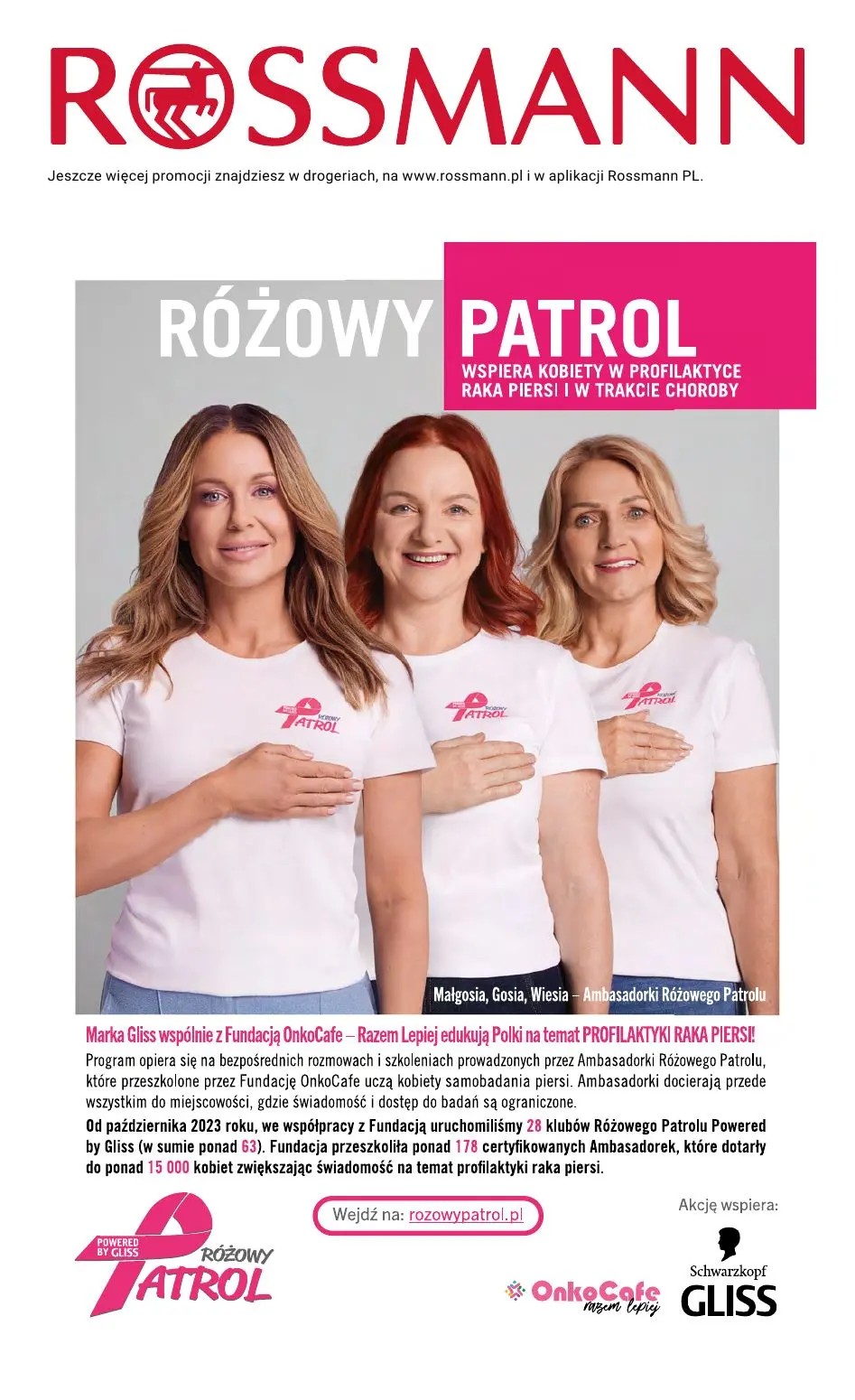 gazetka promocyjna ROSSMANN Poczuj Święta bardziej - Strona 16