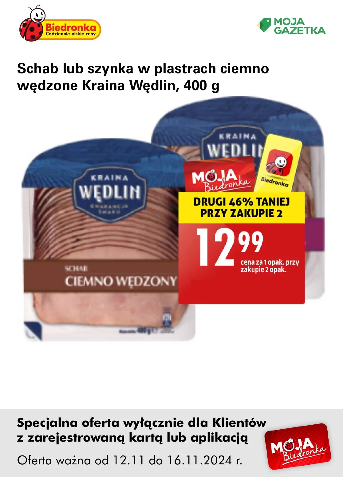 gazetka promocyjna Biedronka Oferta z kartą Moja Biedronka - Strona 9