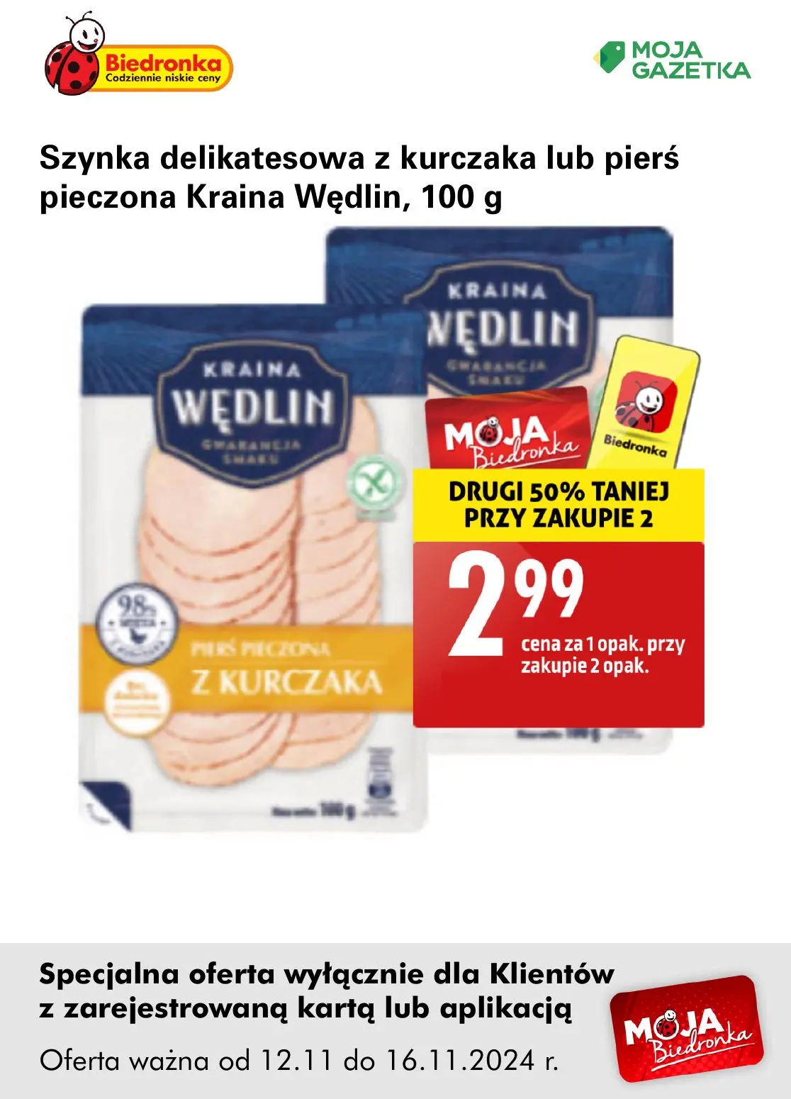 gazetka promocyjna Biedronka Oferta z kartą Moja Biedronka - Strona 11