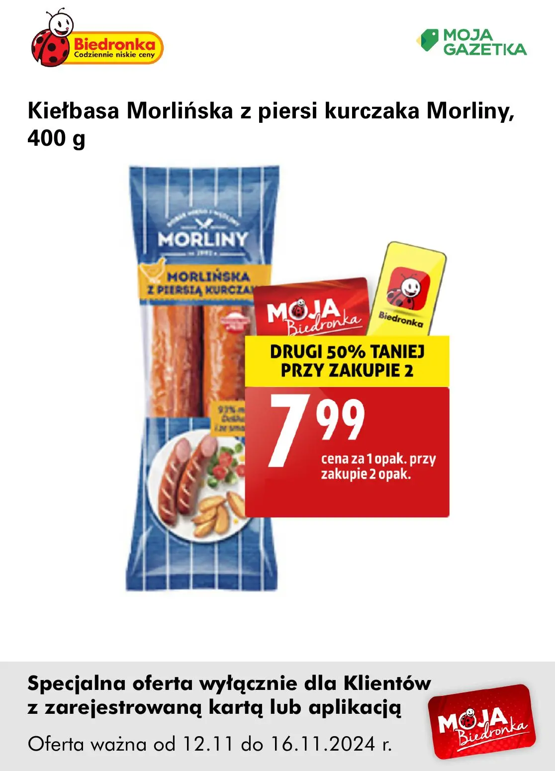 gazetka promocyjna Biedronka Oferta z kartą Moja Biedronka - Strona 16