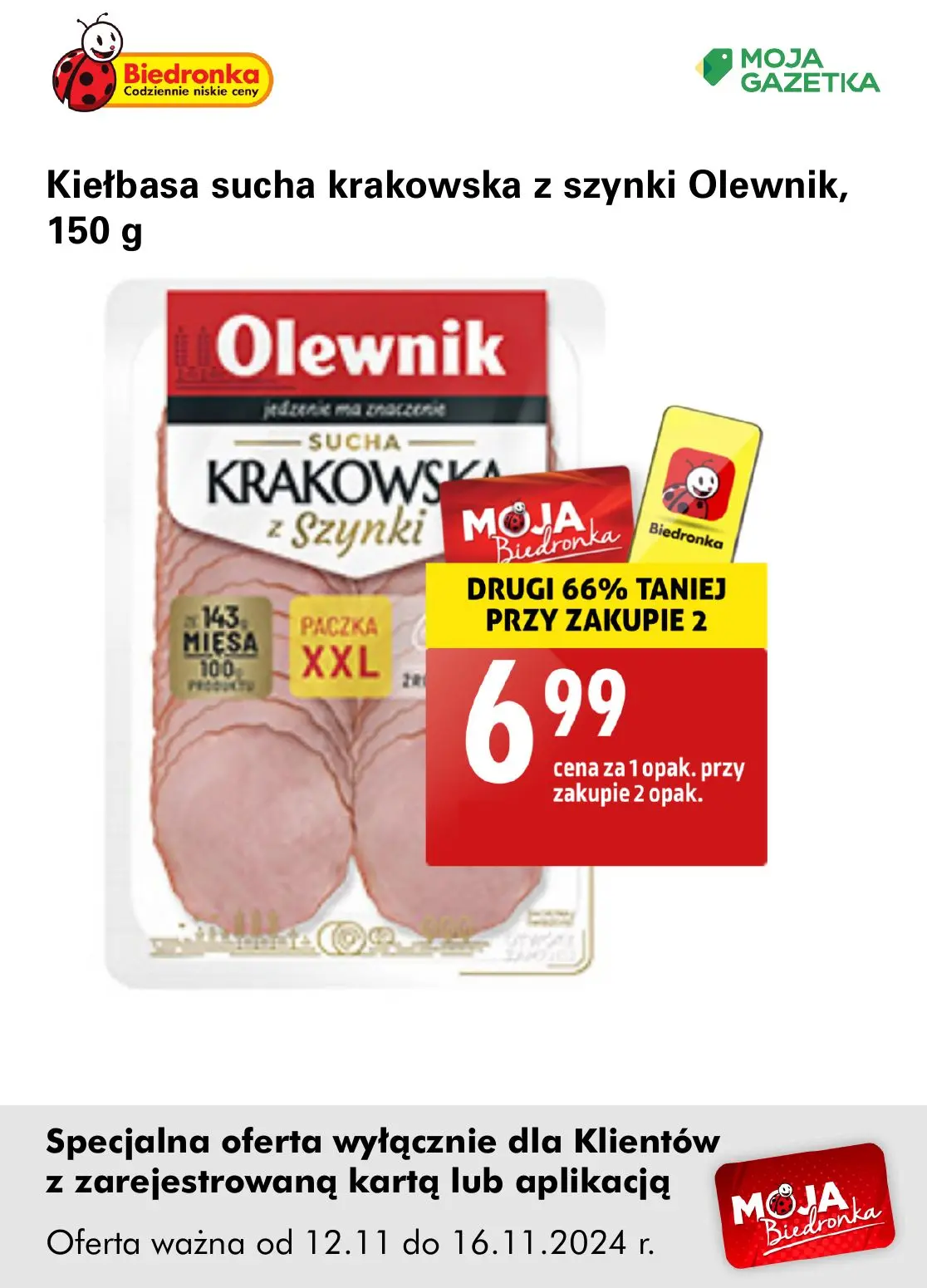 gazetka promocyjna Biedronka Oferta z kartą Moja Biedronka - Strona 17