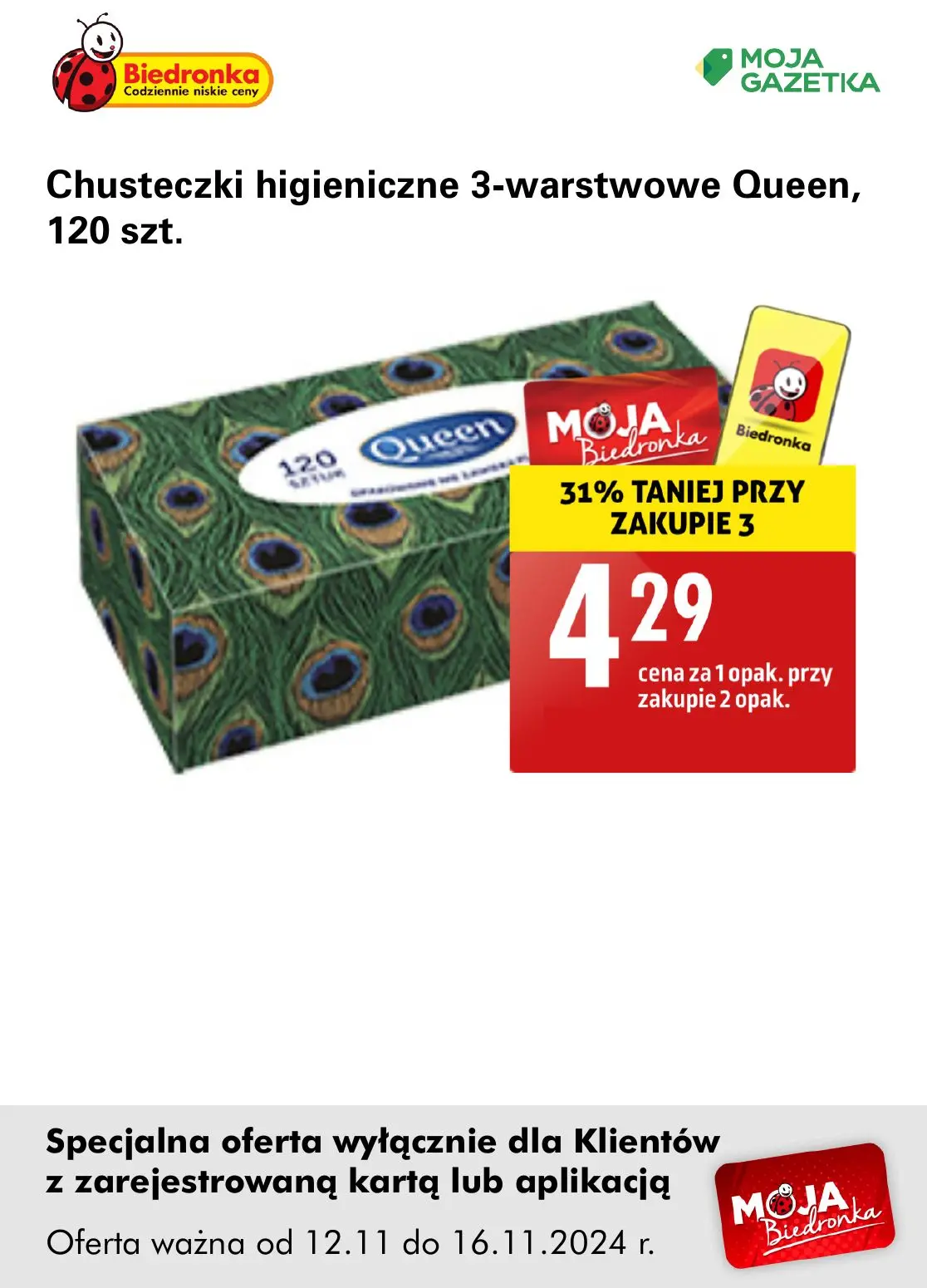 gazetka promocyjna Biedronka Oferta z kartą Moja Biedronka - Strona 31