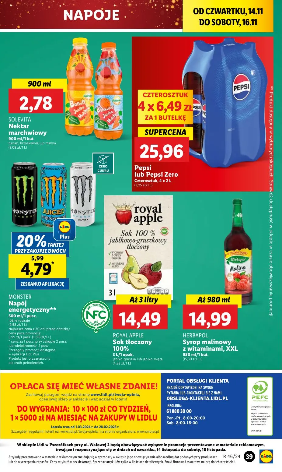 gazetka promocyjna LIDL Od czwartku - Strona 43