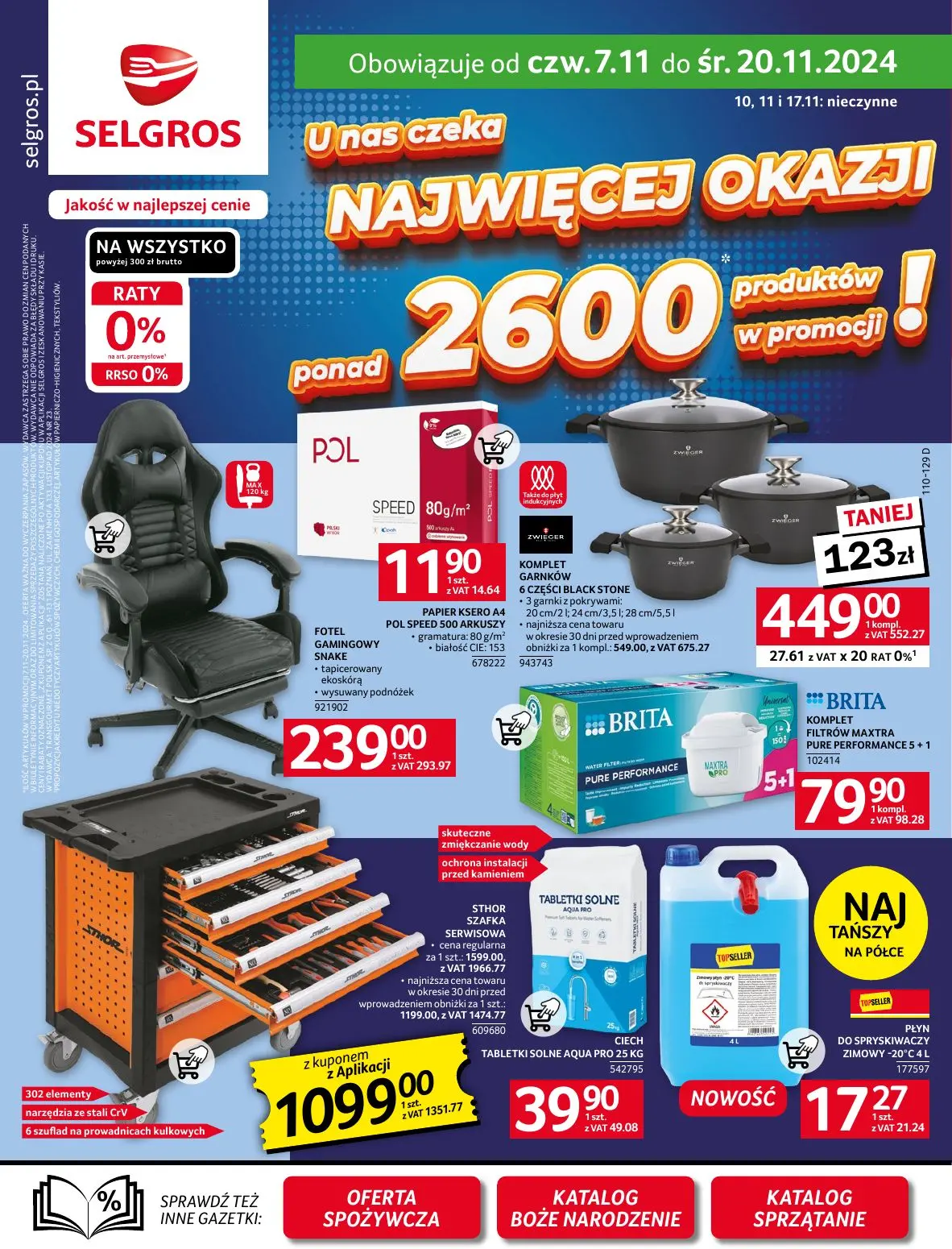 gazetka promocyjna SELGROS Oferta Przemysłowa - Strona 1