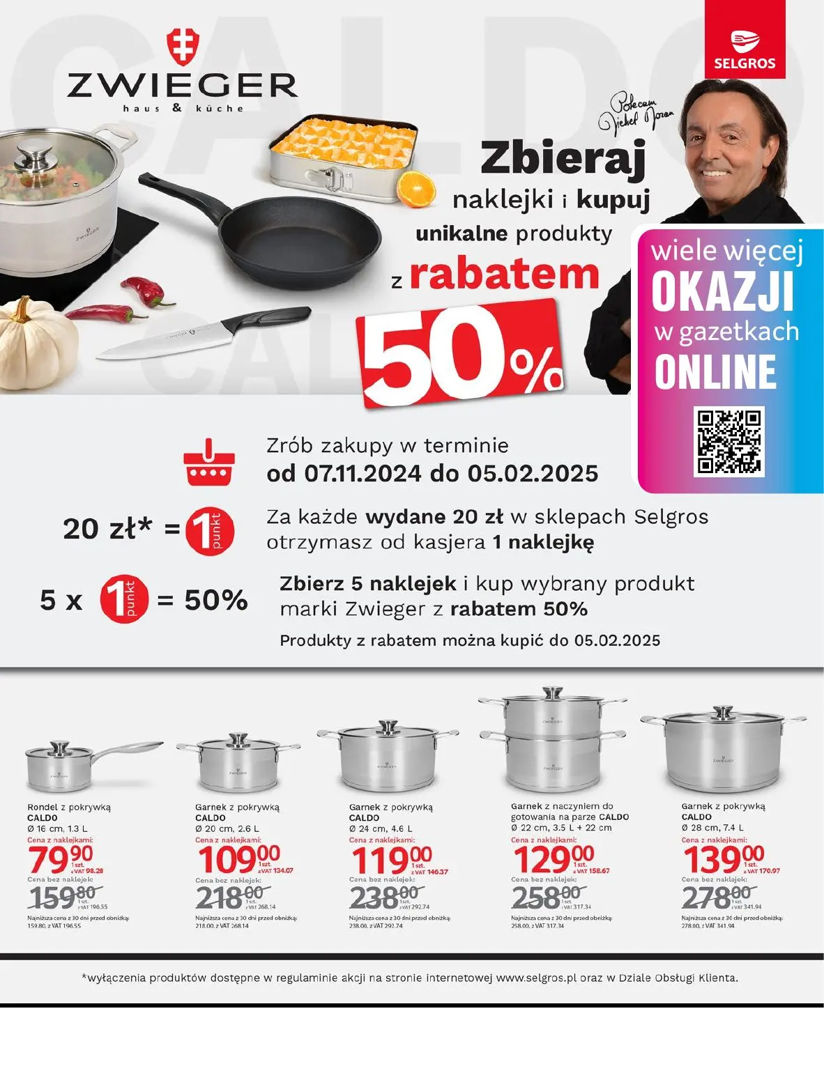 gazetka promocyjna SELGROS Oferta Przemysłowa - Strona 2