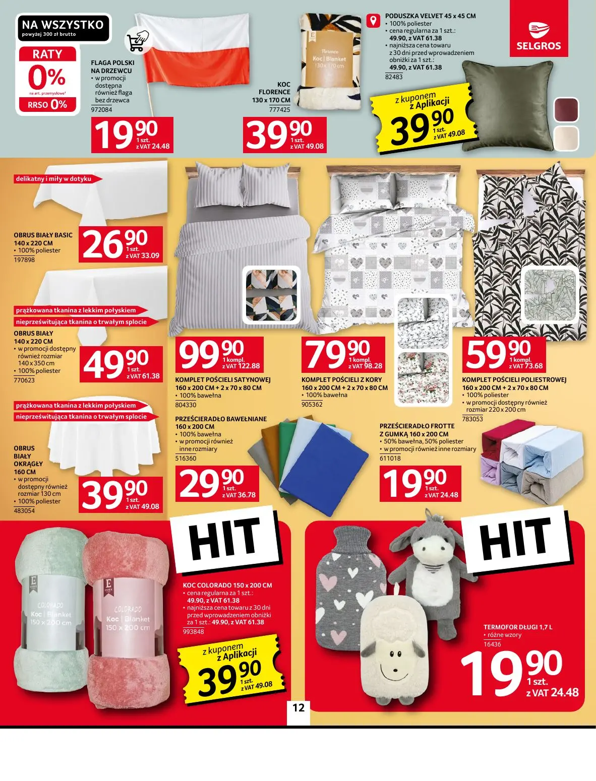 gazetka promocyjna SELGROS Oferta Przemysłowa - Strona 14