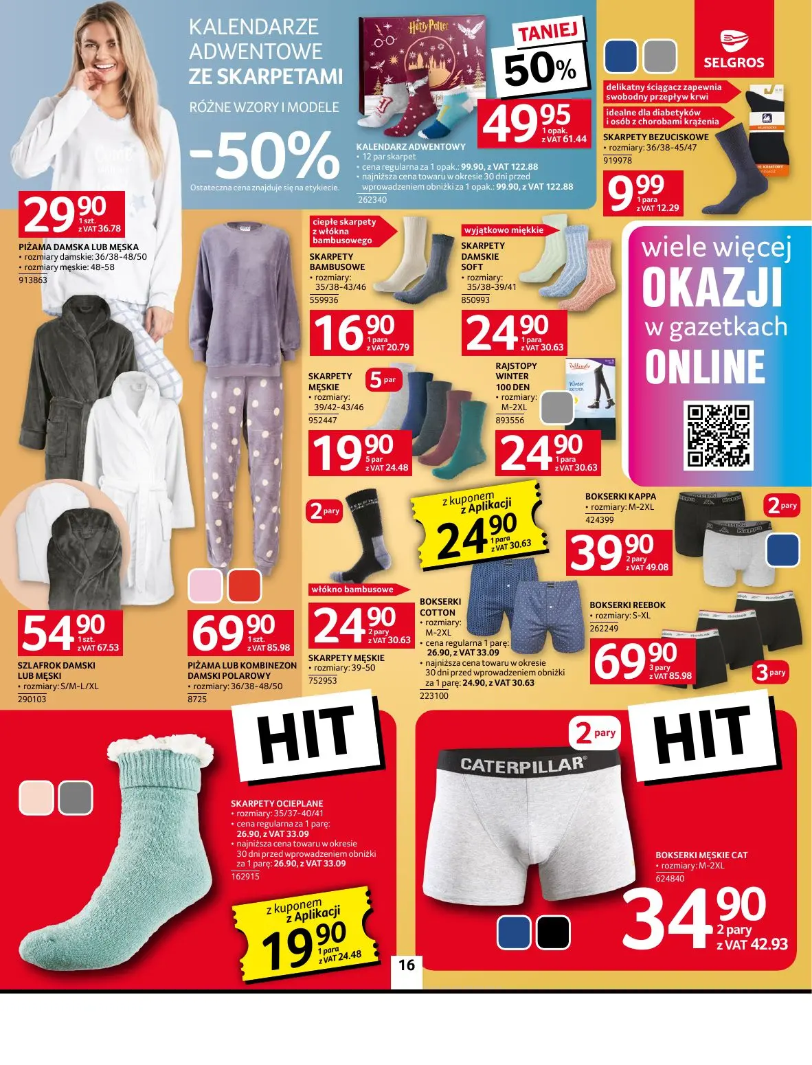 gazetka promocyjna SELGROS Oferta Przemysłowa - Strona 18