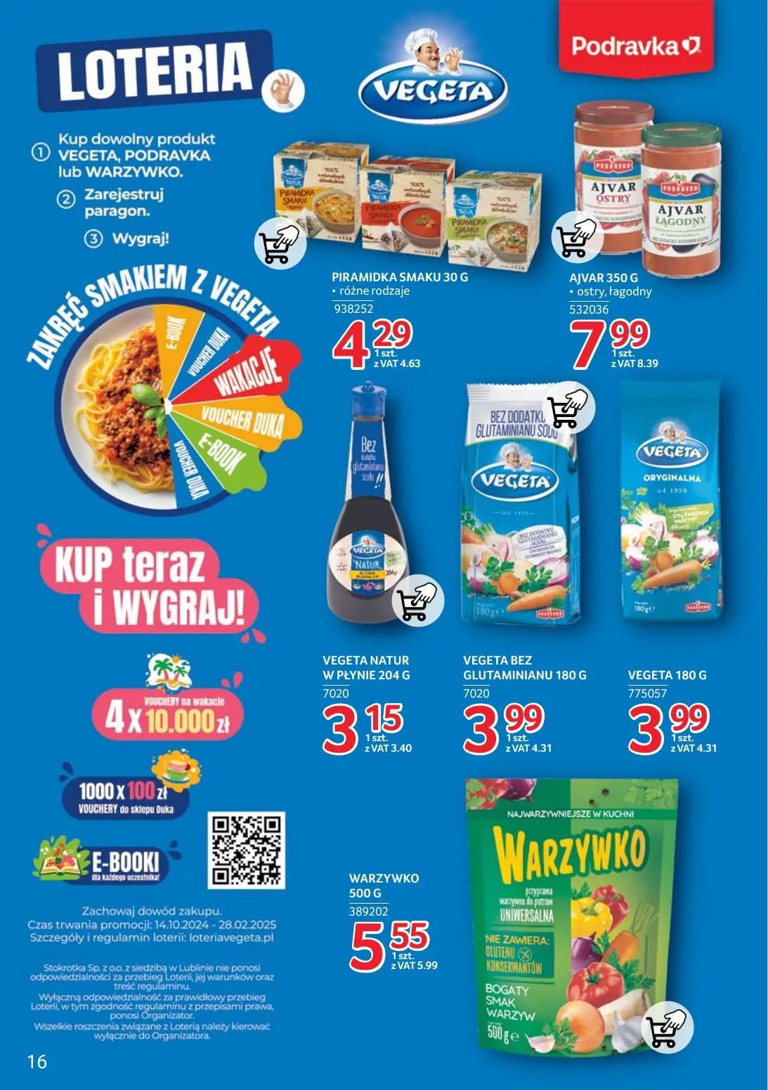 gazetka promocyjna SELGROS Markowe Produkty - Strona 16