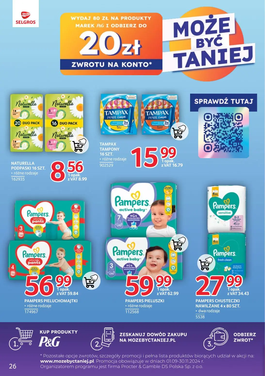 gazetka promocyjna SELGROS Markowe Produkty - Strona 26