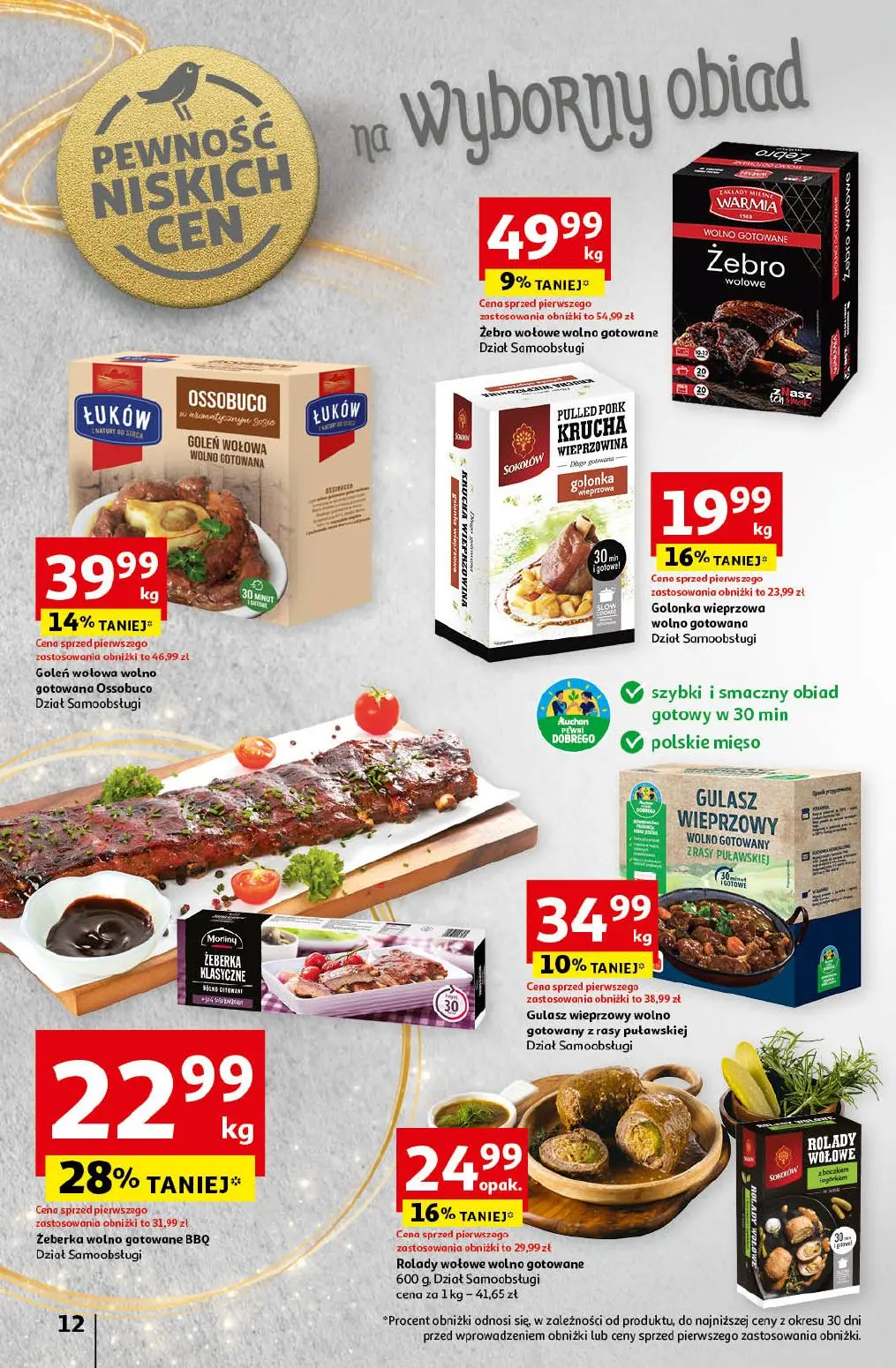 gazetka promocyjna Auchan Zaczarowane Święta - Strona 14