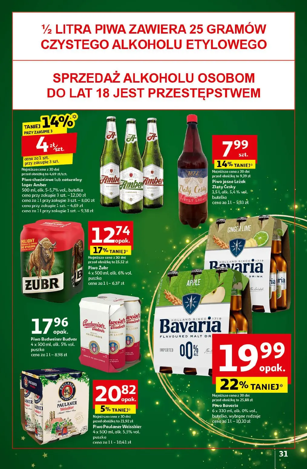 gazetka promocyjna Auchan Zaczarowane Święta - Strona 33