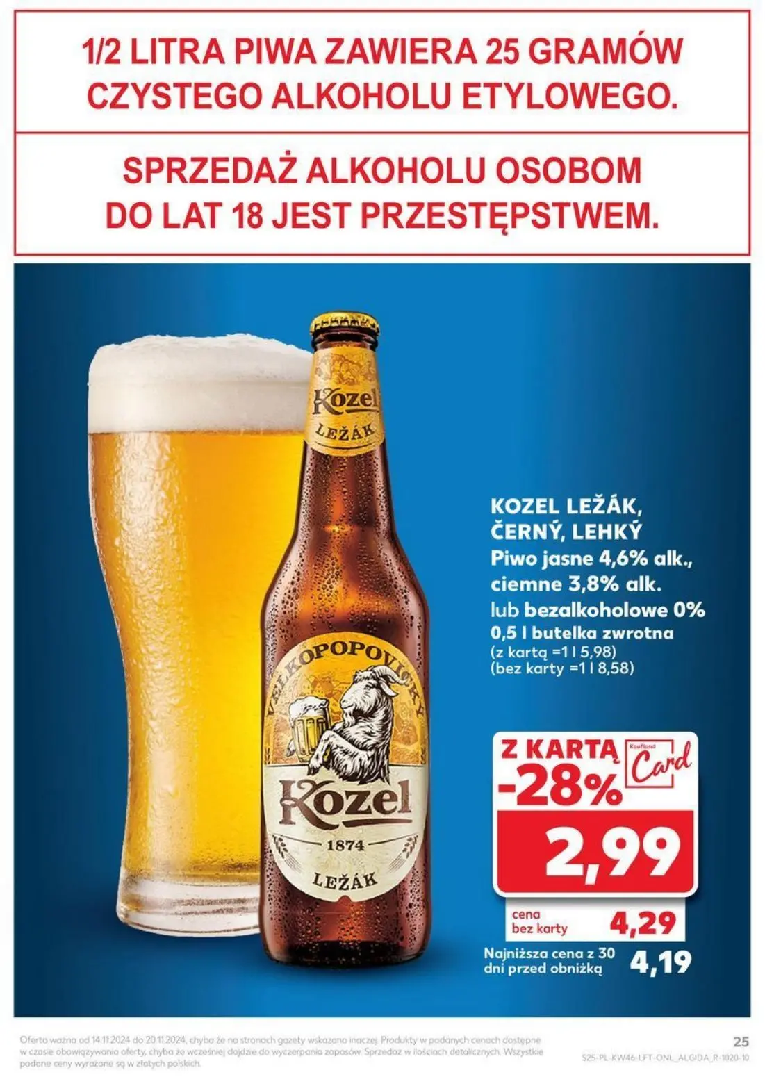 gazetka promocyjna Kaufland BlackWeekowy szał cenowy - Strona 25