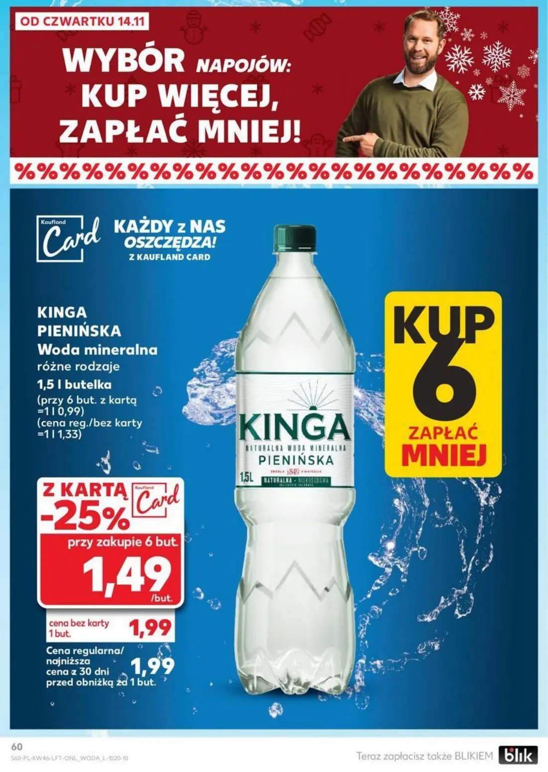 gazetka promocyjna Kaufland BlackWeekowy szał cenowy - Strona 60