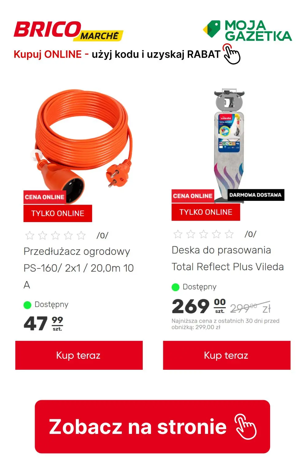 gazetka promocyjna BRICOMARCHE Chwytaj SUPER RABATY! Kupon 30zł za zakupy za min. 399zł Kupon 100zł za zakupy za min. 999zł  - Strona 11