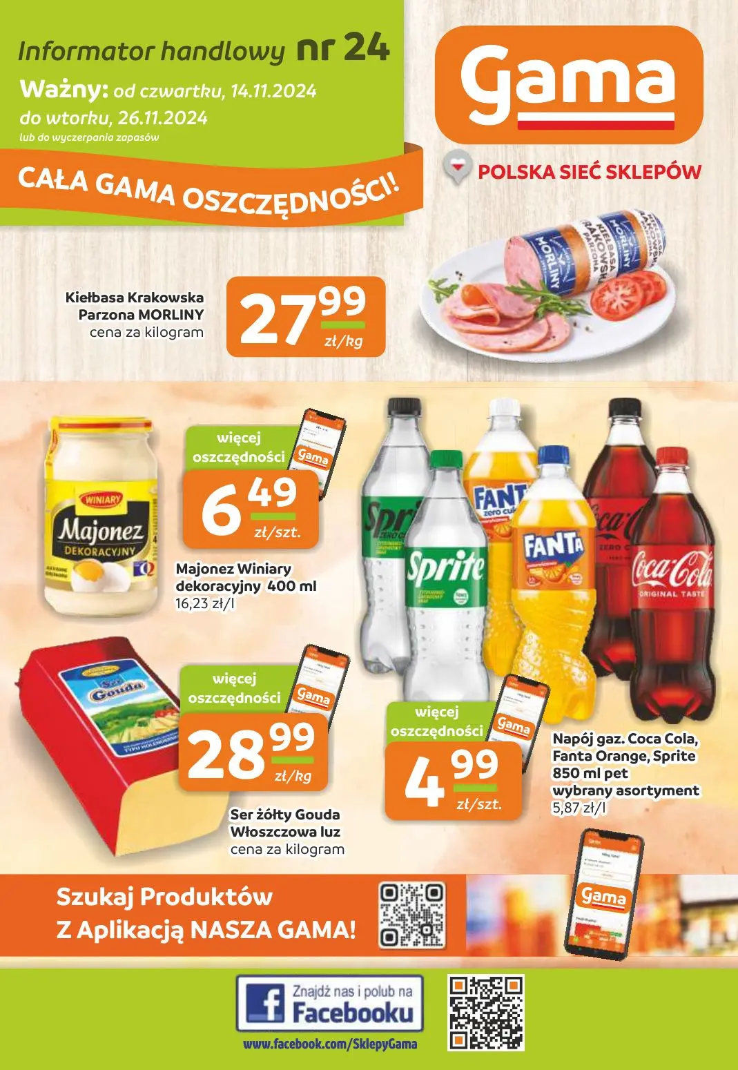 gazetka promocyjna Gama  - Strona 1