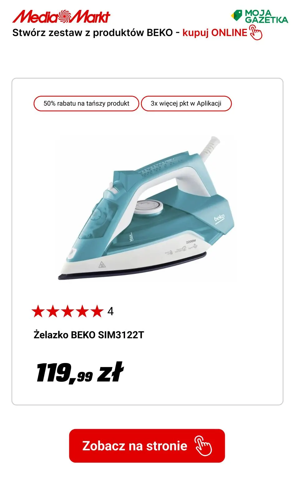 gazetka promocyjna Media Markt W zestawie TANIEJ! Stwórz zestaw 2 produktów BEKO i zgarnij tańszy za 50% ceny. - Strona 7