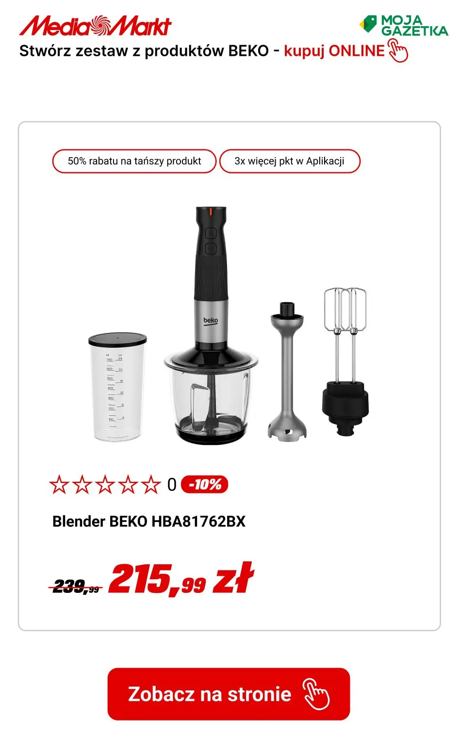 gazetka promocyjna Media Markt W zestawie TANIEJ! Stwórz zestaw 2 produktów BEKO i zgarnij tańszy za 50% ceny. - Strona 8