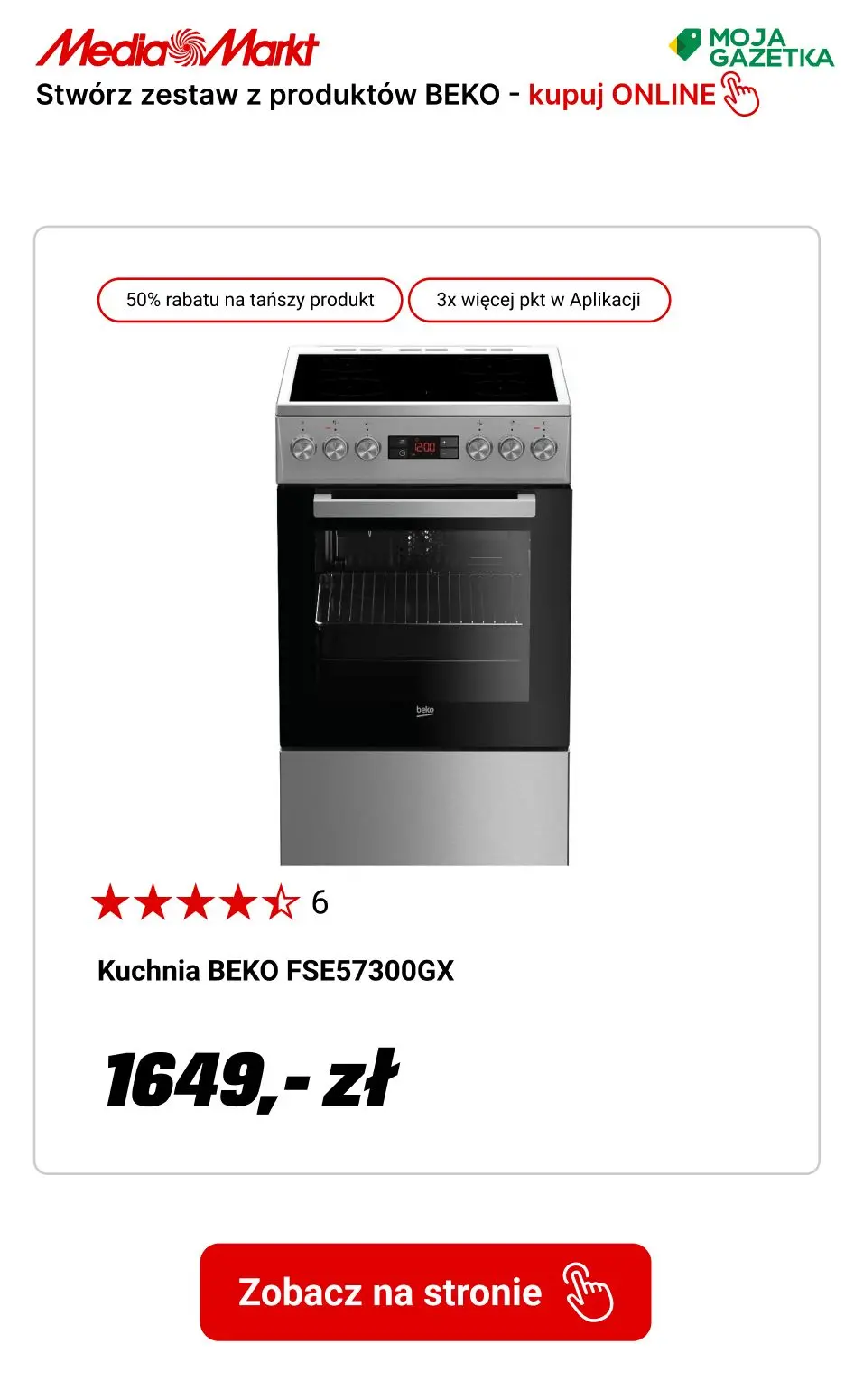 gazetka promocyjna Media Markt W zestawie TANIEJ! Stwórz zestaw 2 produktów BEKO i zgarnij tańszy za 50% ceny. - Strona 12