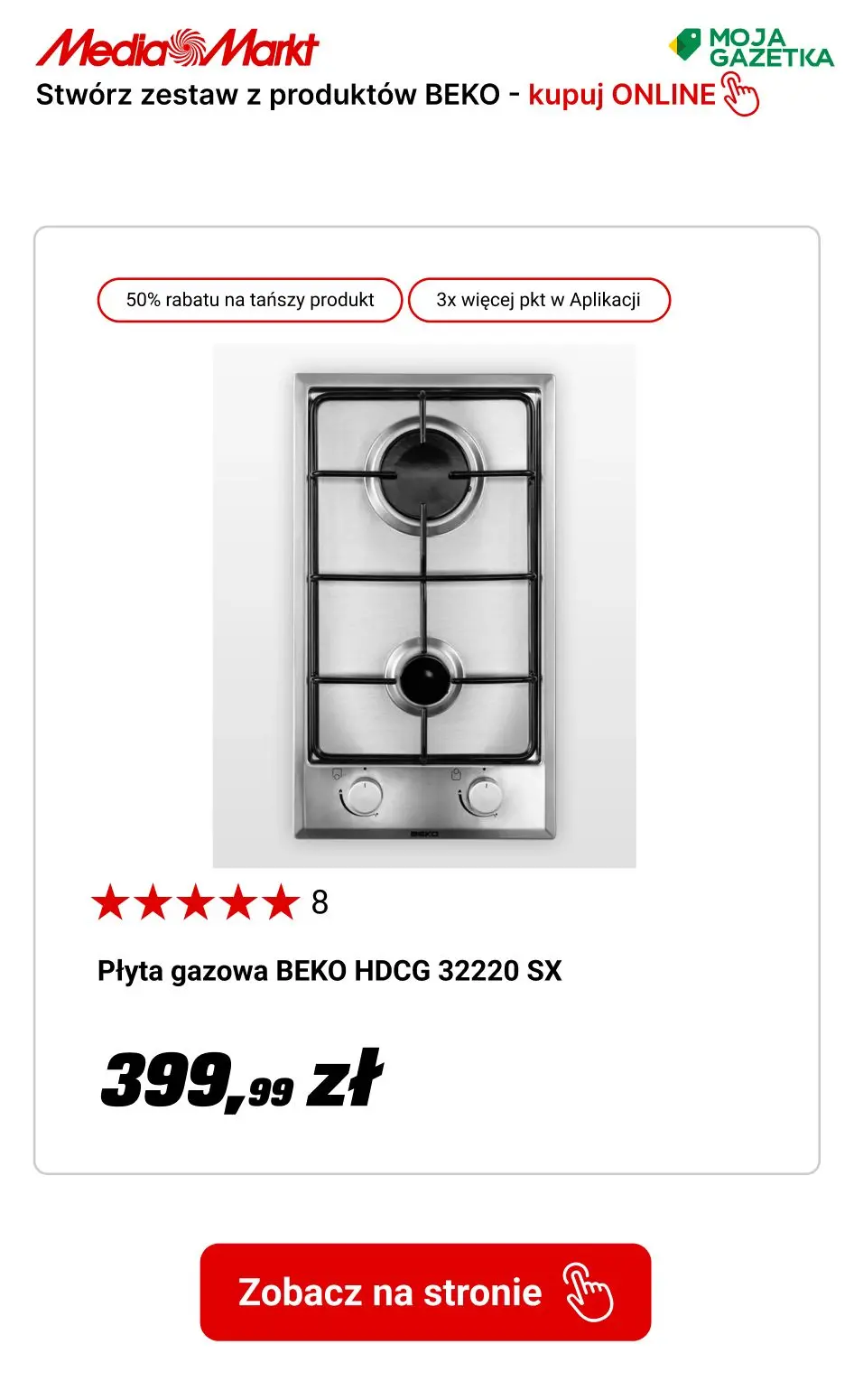 gazetka promocyjna Media Markt W zestawie TANIEJ! Stwórz zestaw 2 produktów BEKO i zgarnij tańszy za 50% ceny. - Strona 14