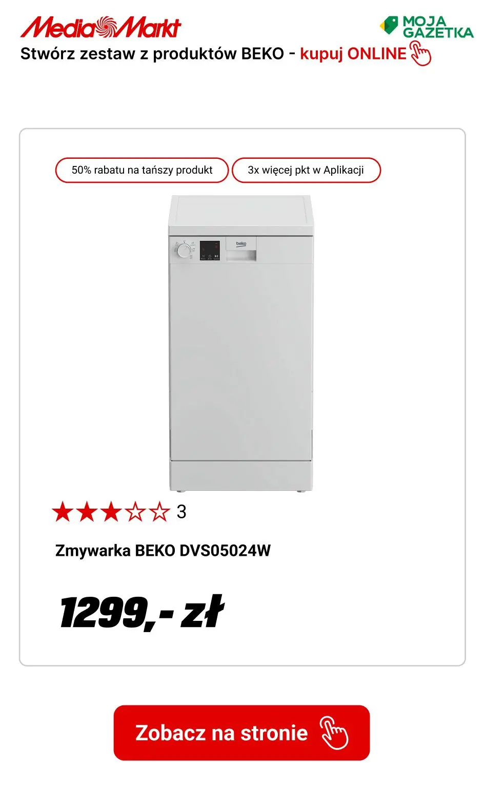 gazetka promocyjna Media Markt W zestawie TANIEJ! Stwórz zestaw 2 produktów BEKO i zgarnij tańszy za 50% ceny. - Strona 15