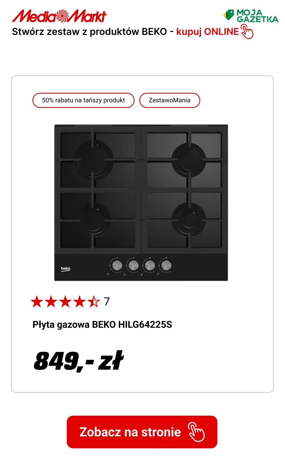 gazetka promocyjna Media Markt W zestawie TANIEJ! Stwórz zestaw 2 produktów BEKO i zgarnij tańszy za 50% ceny. - Strona 21