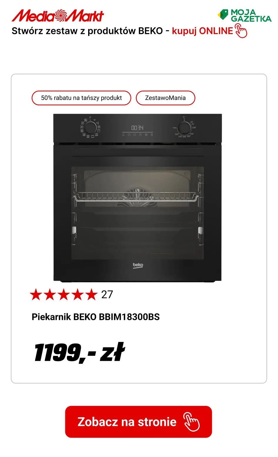 gazetka promocyjna Media Markt W zestawie TANIEJ! Stwórz zestaw 2 produktów BEKO i zgarnij tańszy za 50% ceny. - Strona 25