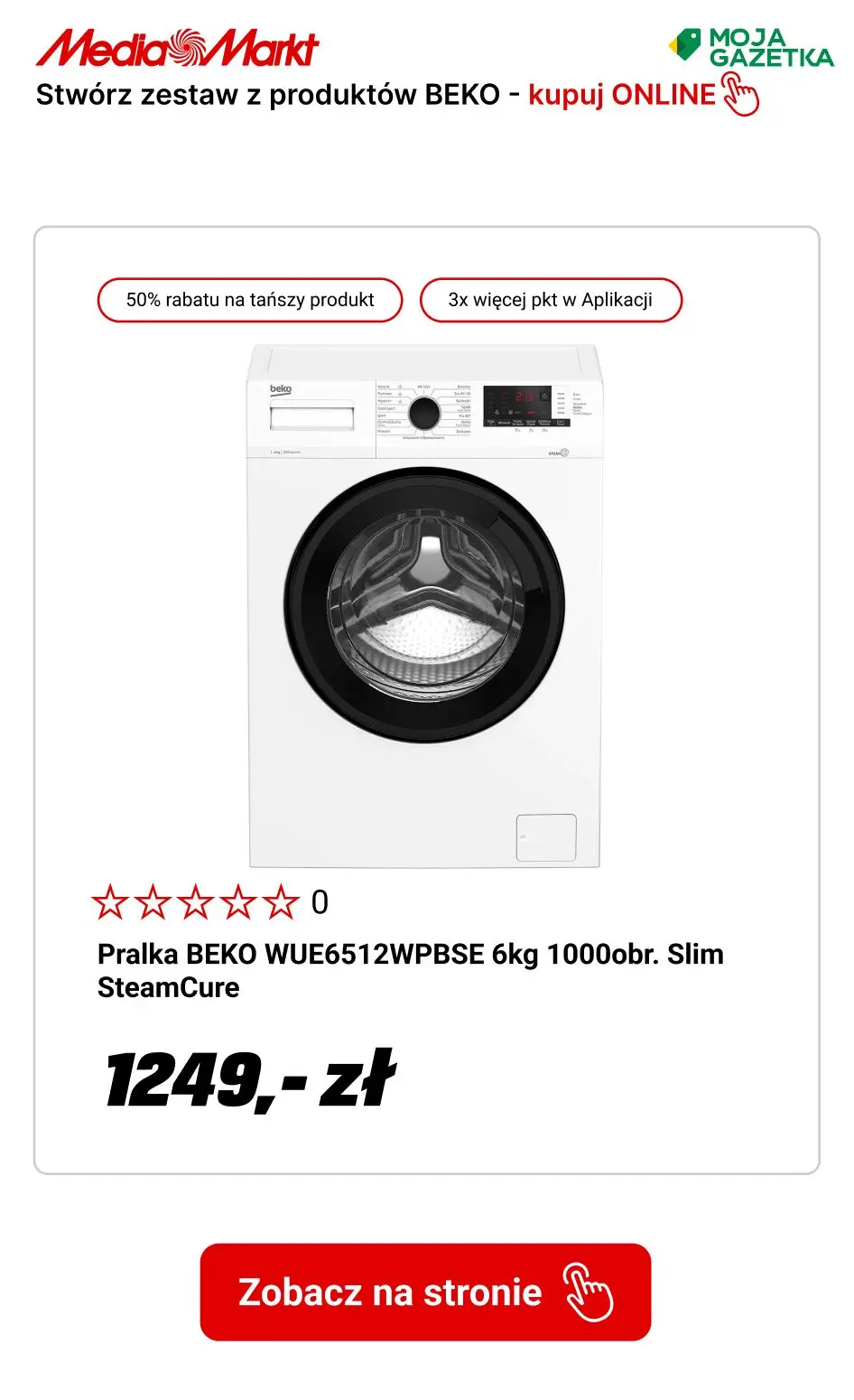 gazetka promocyjna Media Markt W zestawie TANIEJ! Stwórz zestaw 2 produktów BEKO i zgarnij tańszy za 50% ceny. - Strona 28