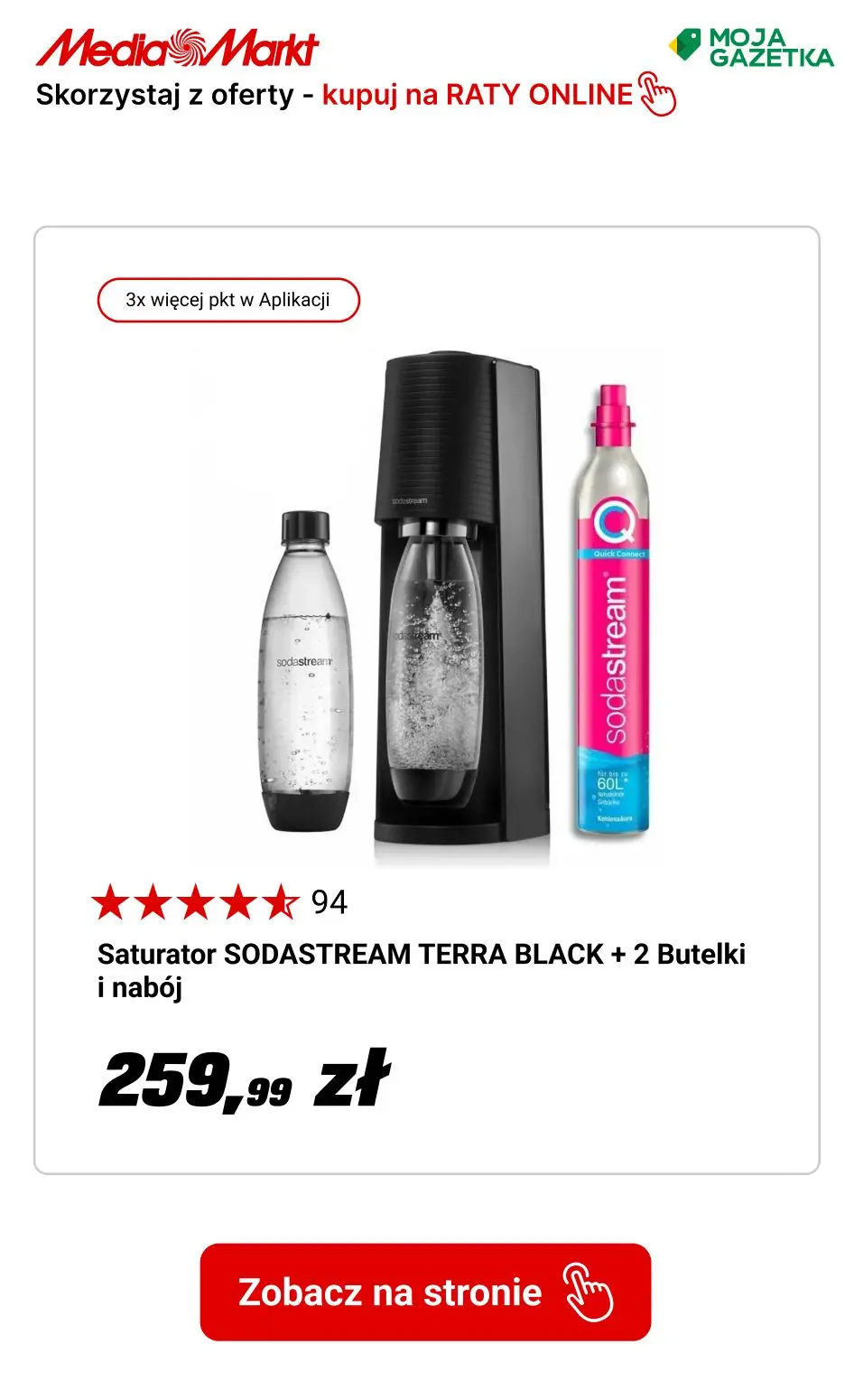 gazetka promocyjna Media Markt Zakupy na RATY! Skorzystaj z oferty i w tym roku NIE PŁACISZ! - Strona 5