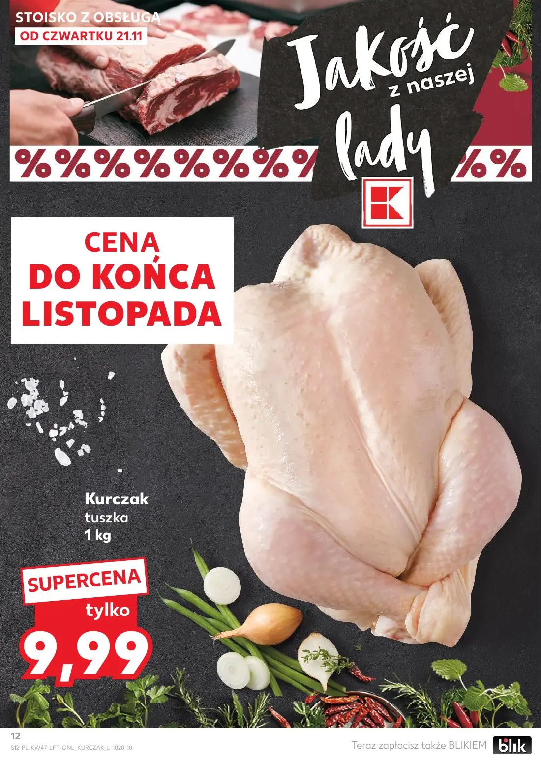 gazetka promocyjna Kaufland Gazetka tygodnia - Strona 12