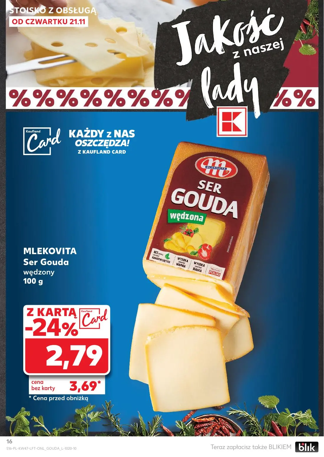 gazetka promocyjna Kaufland Gazetka tygodnia - Strona 16