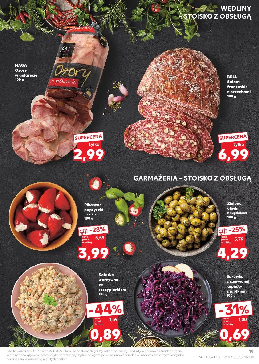 gazetka promocyjna Kaufland Gazetka tygodnia - Strona 19