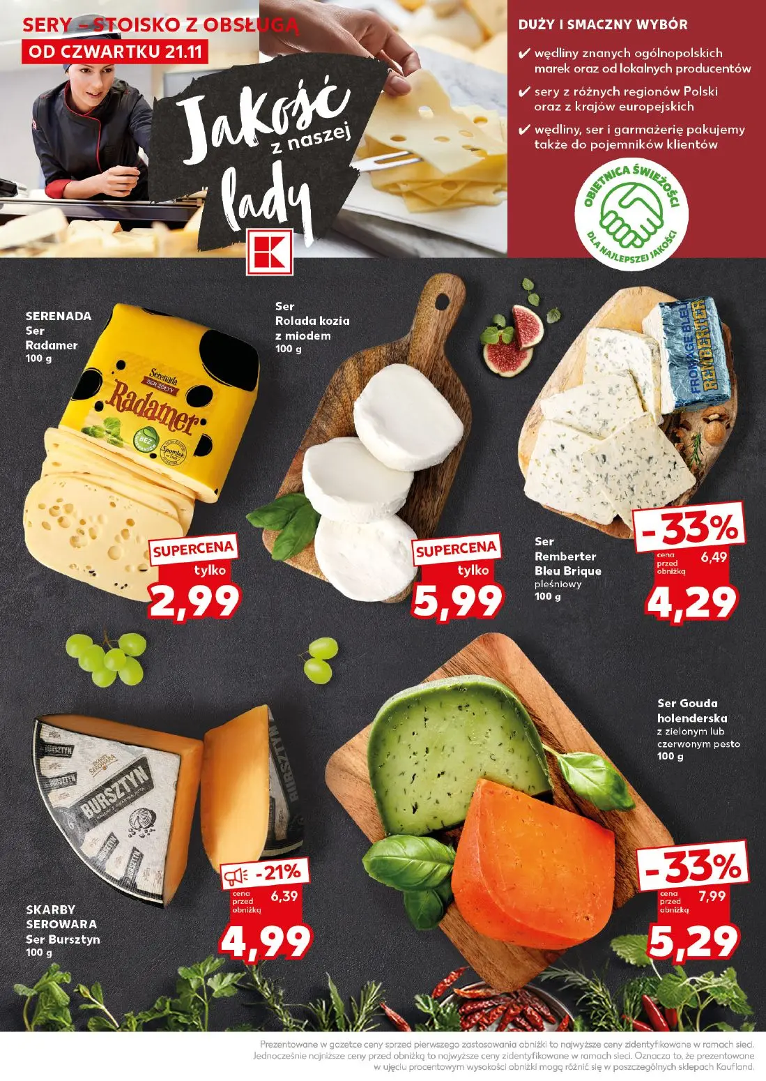 gazetka promocyjna Kaufland Mocny start - Strona 20