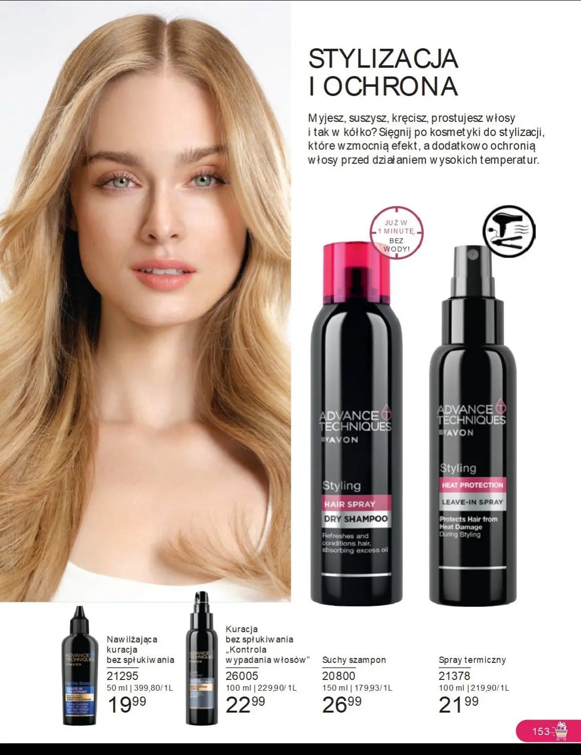 gazetka promocyjna AVON  - Strona 153