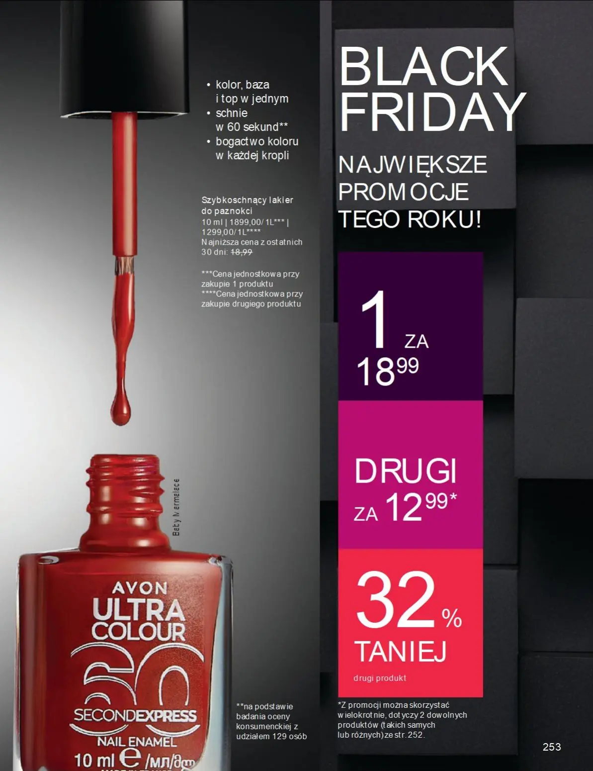 gazetka promocyjna AVON  - Strona 253