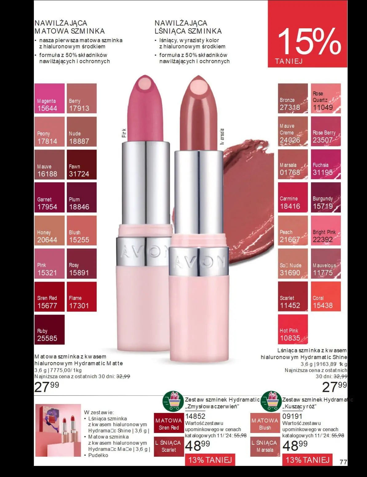 gazetka promocyjna AVON  - Strona 77