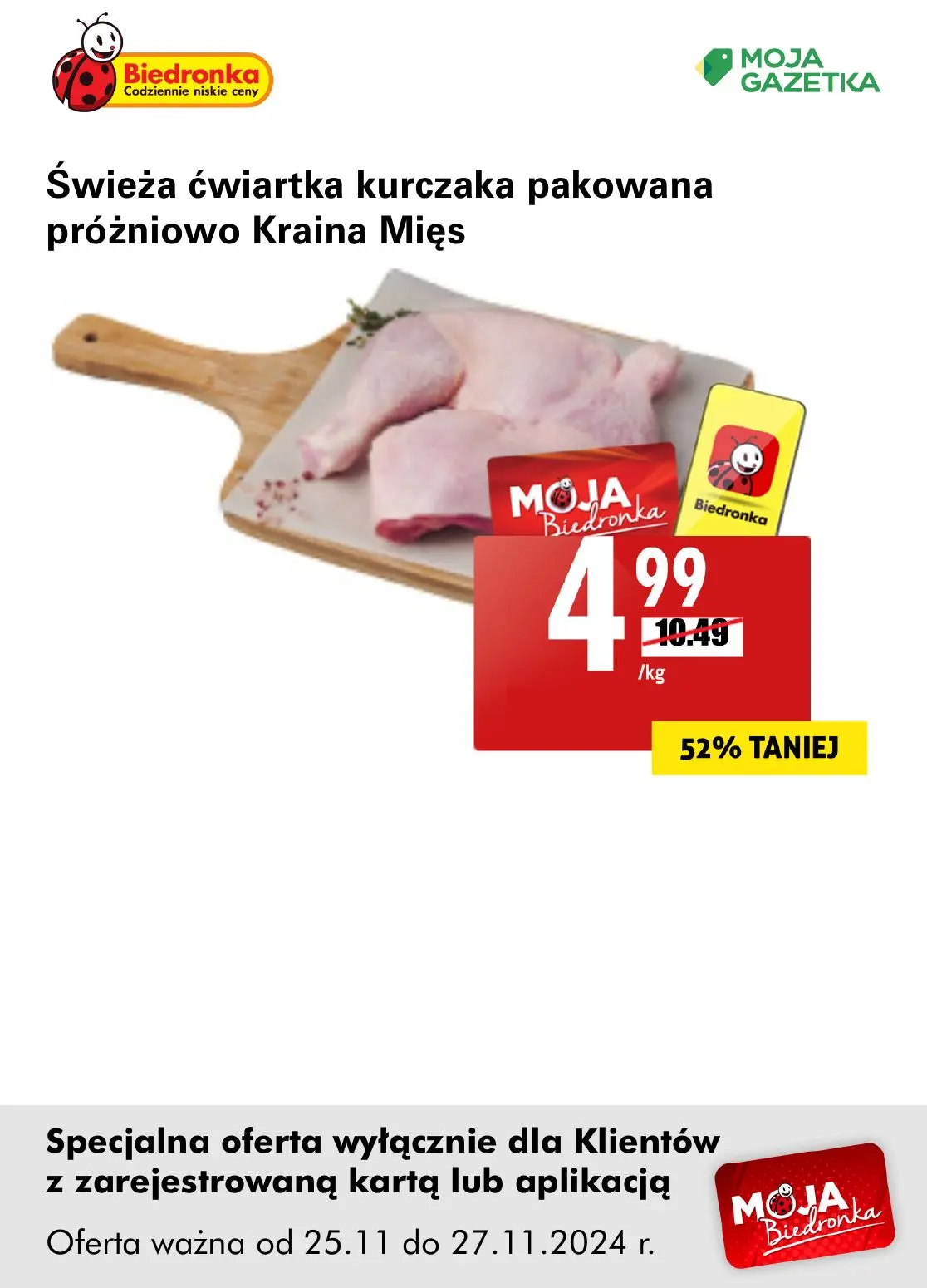 gazetka promocyjna Biedronka Oferta z kartą Moja Biedronka - Strona 3