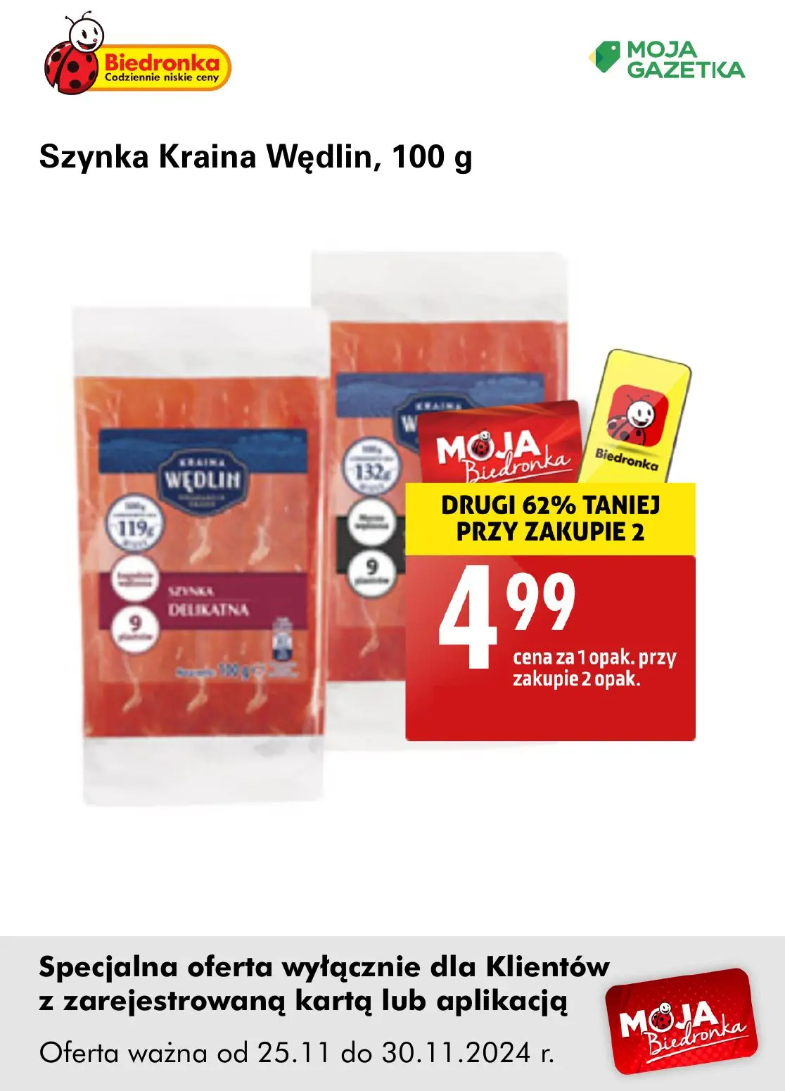 gazetka promocyjna Biedronka Oferta z kartą Moja Biedronka - Strona 11