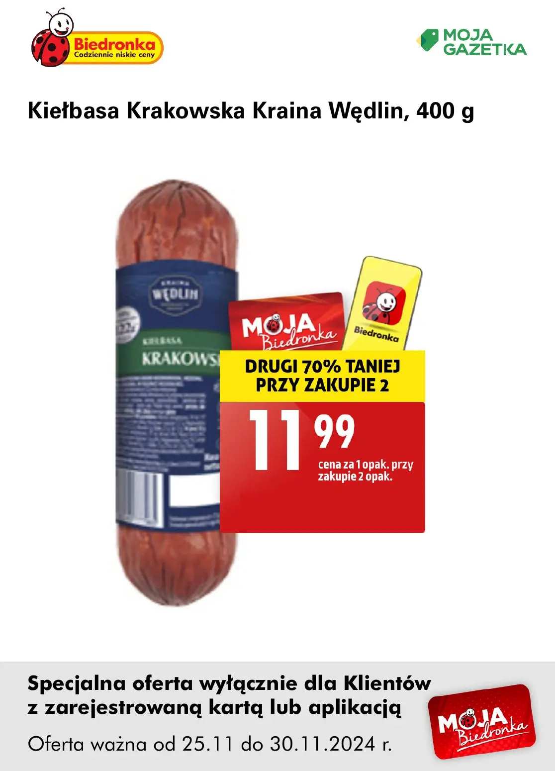 gazetka promocyjna Biedronka Oferta z kartą Moja Biedronka - Strona 12